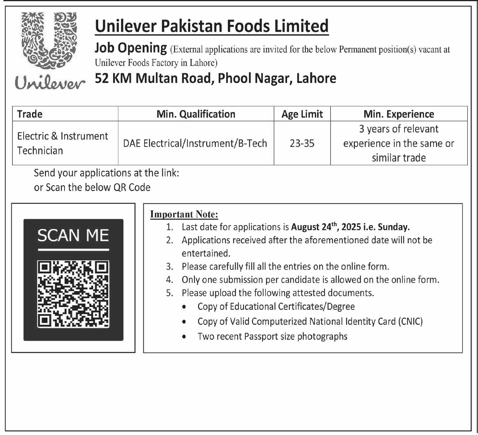 Jobs in Unilever Pakistan Foods Limited Lahore